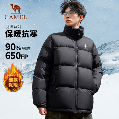 企鹅羽绒服男户外2025新款冬季黑色加厚保暖连帽面包服羽绒衣外套