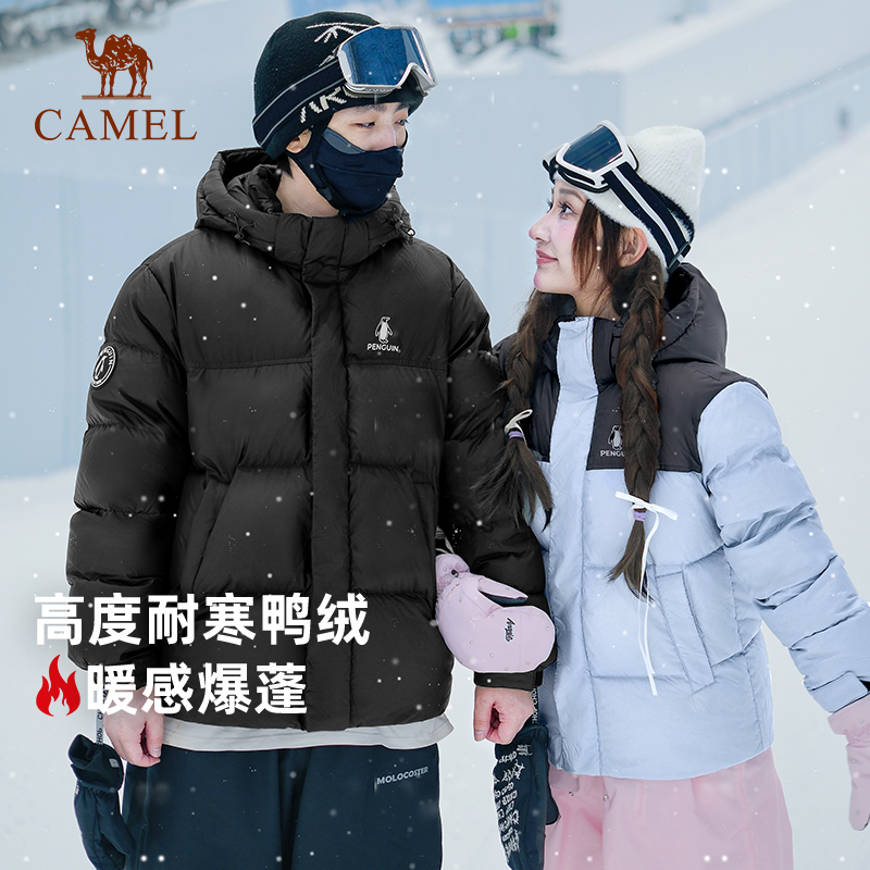 企鹅男装羽绒服冬季户外防风加厚保暖情侣面包服拼色外套女防寒服