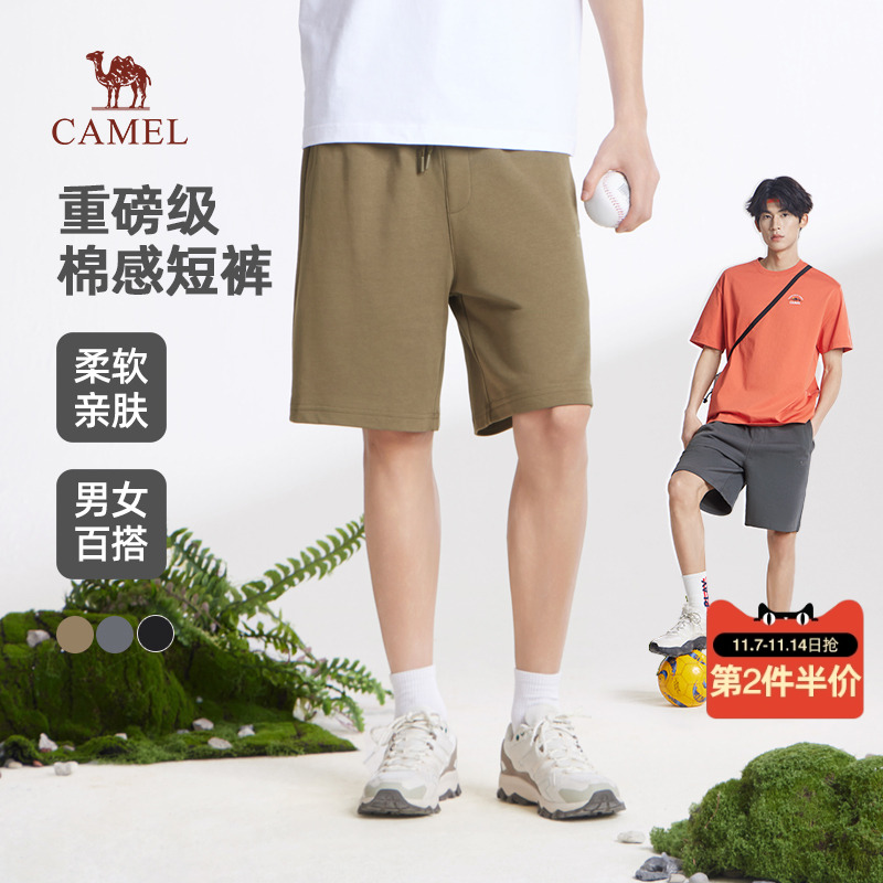 骆驼男装重磅棉感短裤男2025新款夏季宽松透气针织运动五分裤子