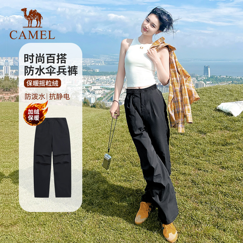 骆驼户外冲锋软壳裤男女防风