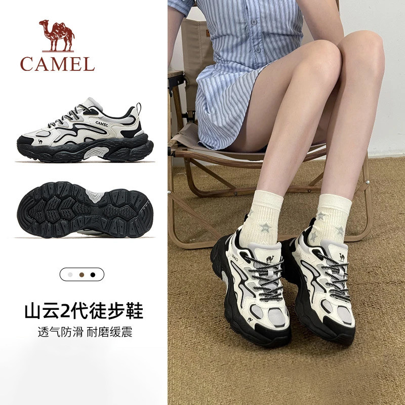 骆驼山云2秋冬厚底增高老爹鞋女户外徒步登山鞋加绒保暖运动鞋男