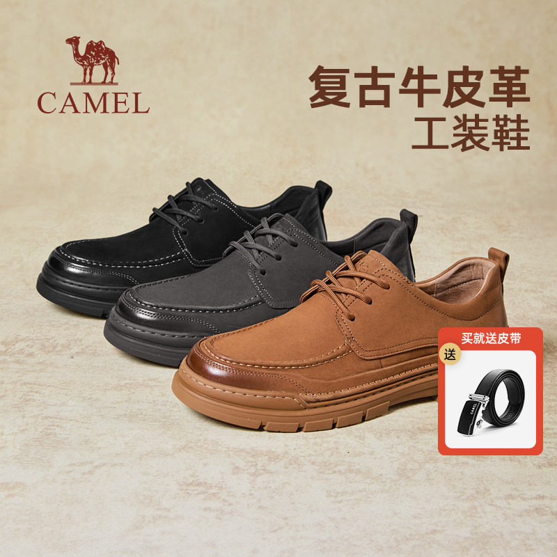 骆驼男鞋2026春夏季新款舒适增高休闲皮鞋男士复古英伦低帮工装鞋