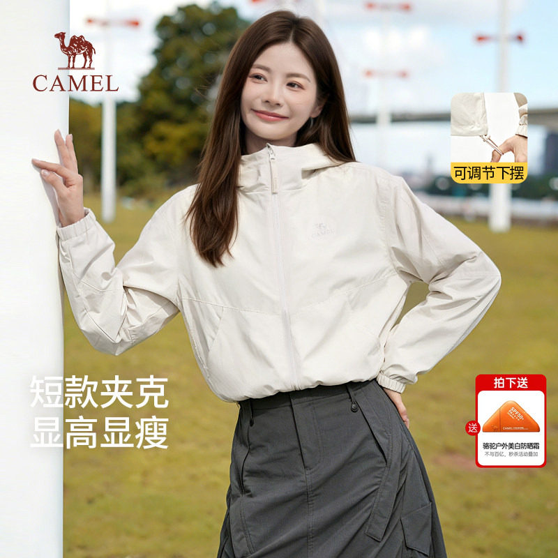 [李柯以同款]骆驼女装连帽茄克2026秋冬新款短款外套宽松休闲夹克图片