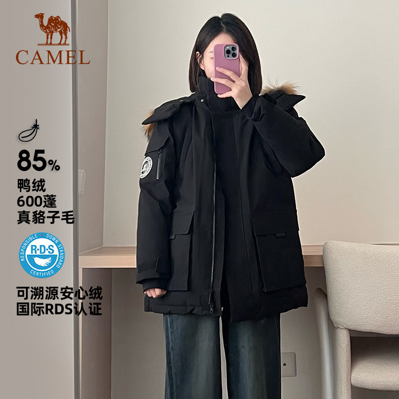駱駝戶外羽絨服女2024秋冬新款