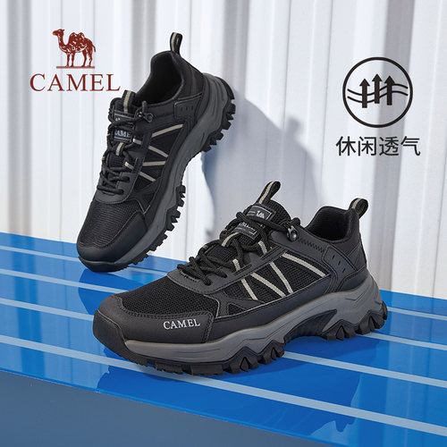 全域抓地橡胶底轻软缓震MD中底