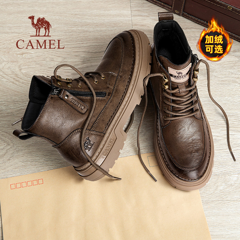 舒软皮面止滑抓地4CM增高马丁靴