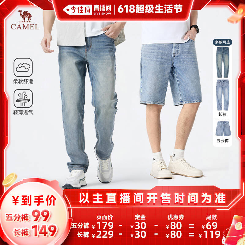̿㡿ǳ 30 ֱڡʿ͸ֱͲţг/ֿ170.05Ԫ(88VIP 95)