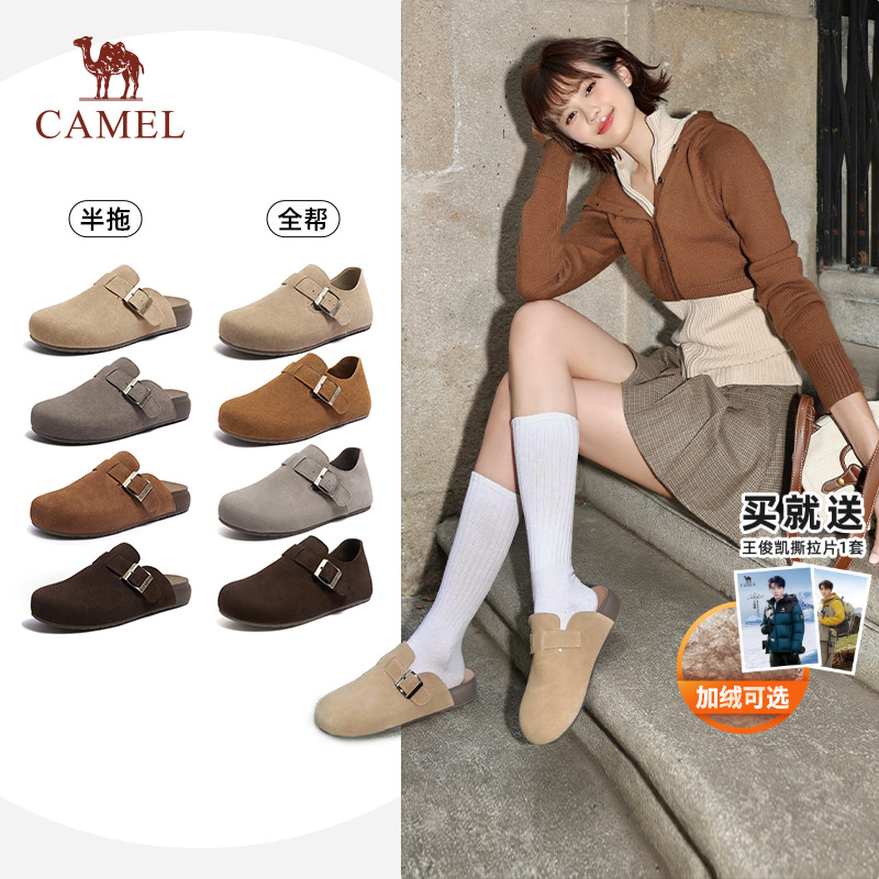 骆驼勃肯鞋女鞋2025秋冬新款民族风复古厚底毛绒加绒外穿一脚蹬