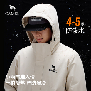 款 骆驼 工装 保暖棉服休闲款 男女同款