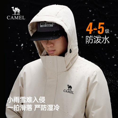 骆驼 男女同款保暖棉服休闲款/工装款