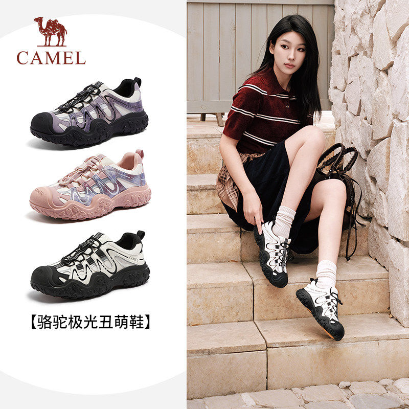 【李柯以同款】骆驼极光丑萌鞋2026新款户外登山鞋女鞋轻便徒步鞋