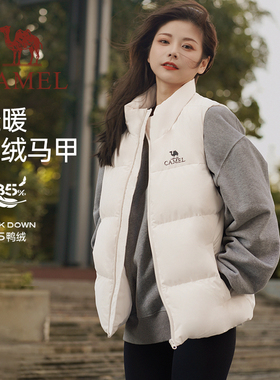 骆驼女装羽绒服马甲2025秋冬白色轻薄短款外穿保暖加厚背心外套女