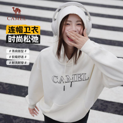 骆驼女装连帽卫衣2025秋冬新款中性宽松美式重磅情侣长袖休闲外套