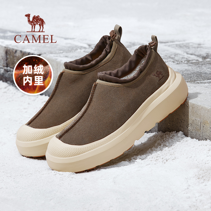 双重蓄热系统排雪抓地齿纹雪地靴