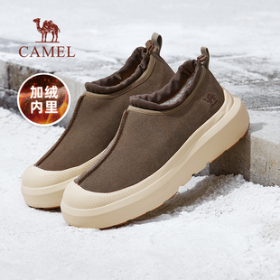 骆驼踏雪 加绒保暖增高厚底情侣款 棉鞋 男鞋 底雪地靴 男2025冬季