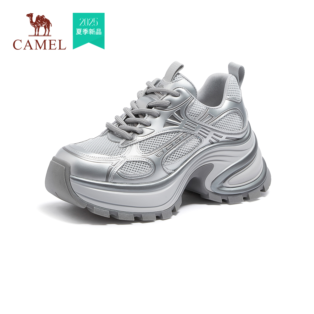 骆驼女鞋2025秋冬新款复古老爹鞋女透网时尚休闲鞋舒适厚底运动鞋