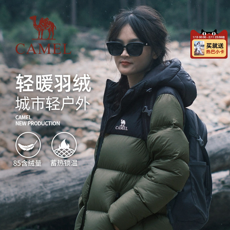 骆驼火山羽绒服女装2025秋冬季男女款加厚保暖短款面包服羽绒外套