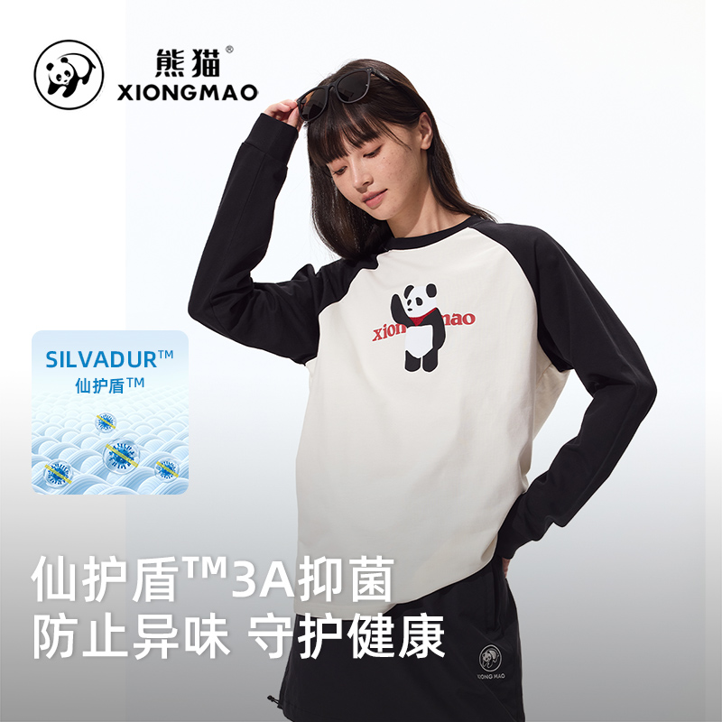 熊猫系列骆驼女装户外休闲长袖T恤2025秋季新款速干透气运动上衣