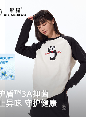 熊猫系列骆驼女装户外休闲长袖T恤2025秋季速干透气运动上衣