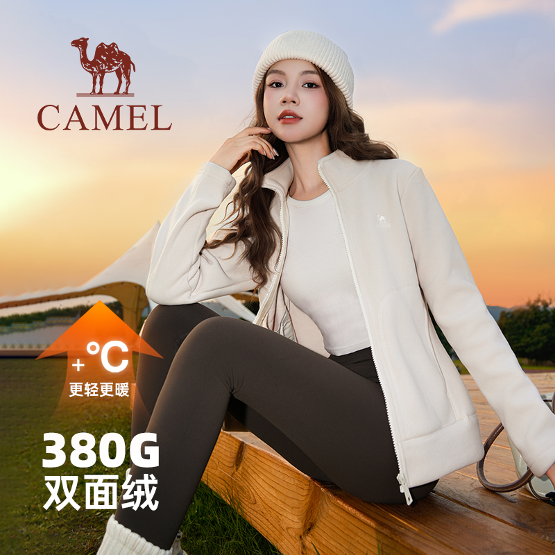 骆驼女装户外抓绒衣新款摇粒绒冲锋衣内胆防风加绒加厚休闲外套男