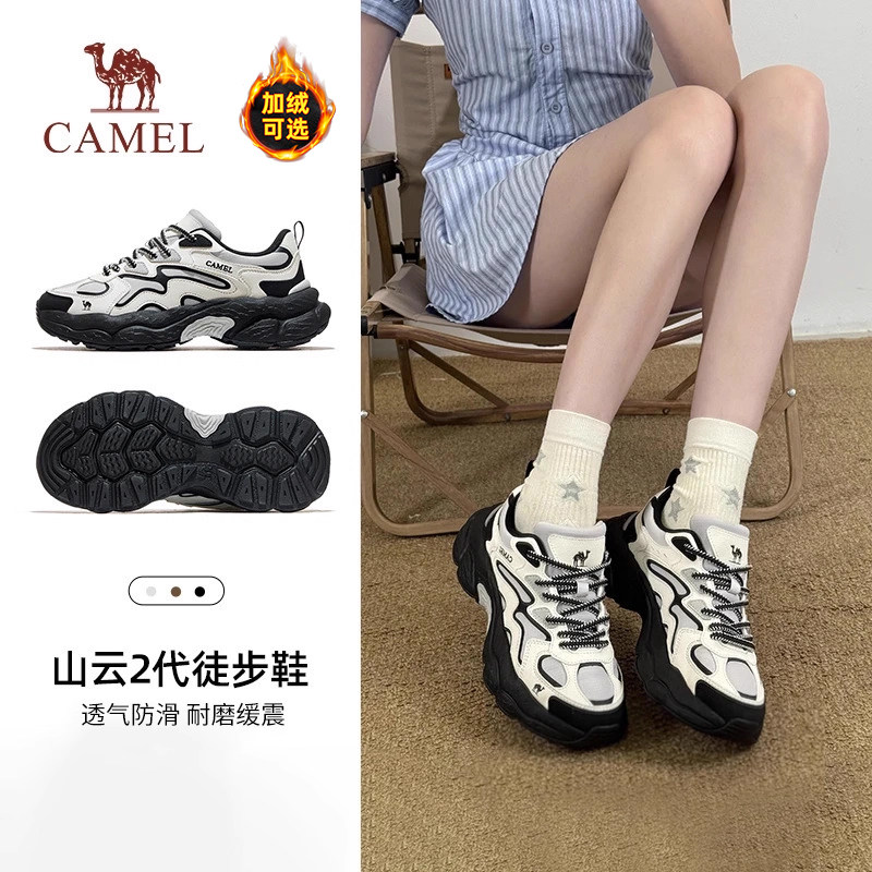 骆驼山云2老爹鞋厚底增高运动鞋