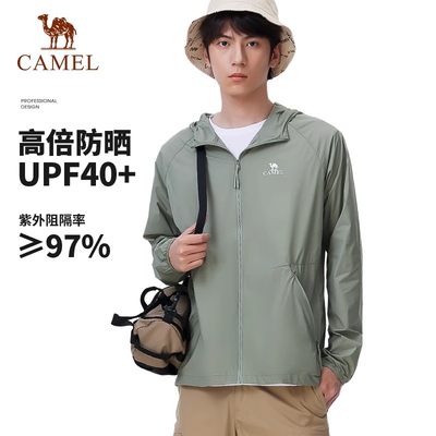 薄款防晒衣Camel透气夏季