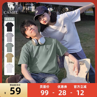 男女春夏速干T恤 骆驼「轻风」 直播专享