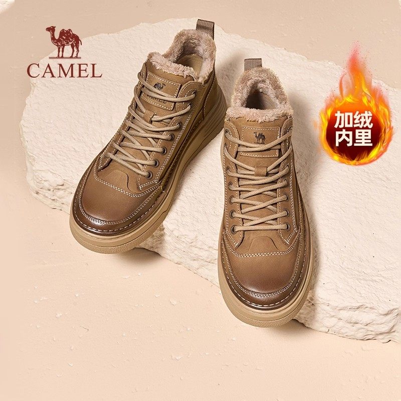 骆驼「头层牛皮革」复古手工擦色板鞋 低帮/高帮,流行男鞋,时装靴,淘宝优惠券,粉丝福利购,淘宝优惠卷