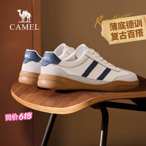 复古德训T头90°耐弯折软底
