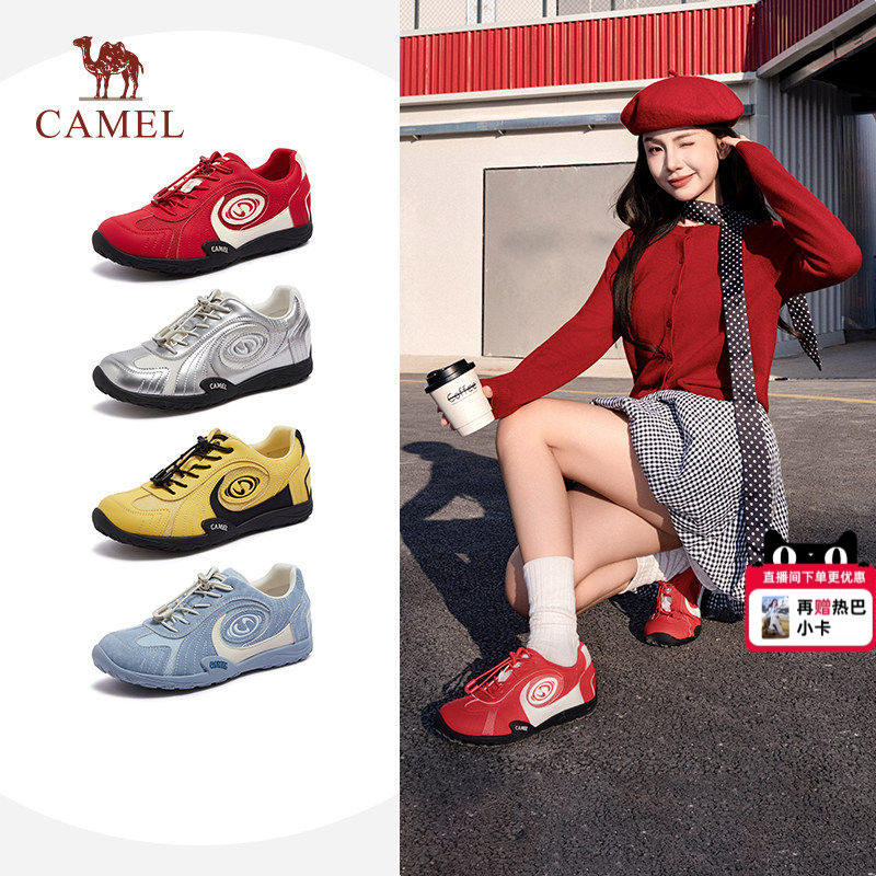 骆驼月牙德训鞋女鞋2026春季新款休闲百搭板鞋女运动鞋复古阿甘鞋,女鞋,德训鞋,淘宝优惠券,粉丝福利购,淘宝优惠卷