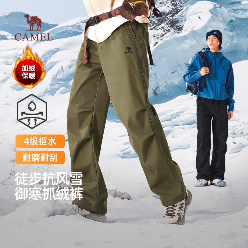 骆驼男装伞兵裤男2025秋冬户外加绒软壳裤直筒宽松休闲长裤子