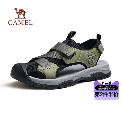 脚面强散热软弹缓冲沙滩鞋男士