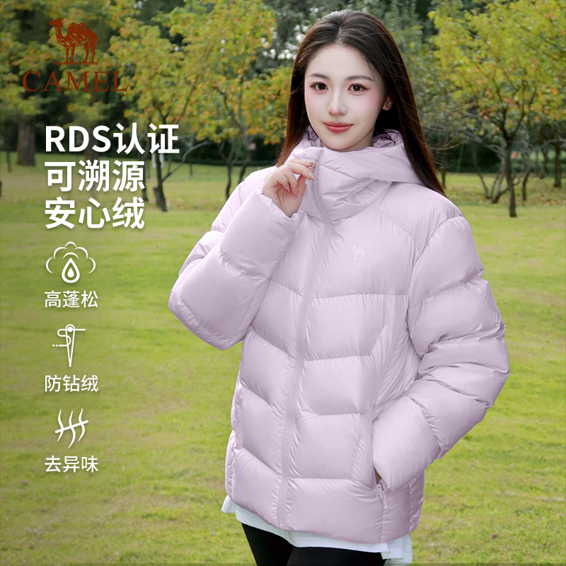 骆驼羽神户外羽绒服女冬季新款