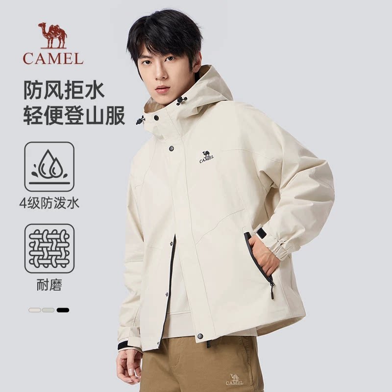 骆驼男装夹克外套紫色工装旅行服
