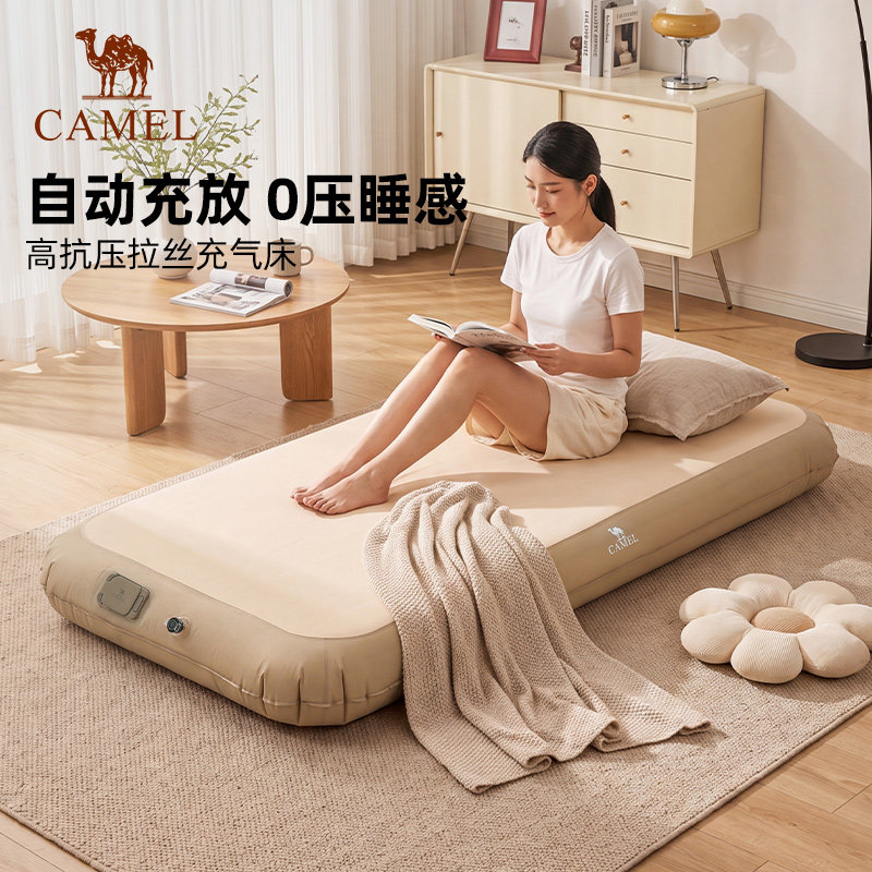 骆驼拉丝充气床垫PVC气垫床打地铺家用露营户外全自动充气床图片