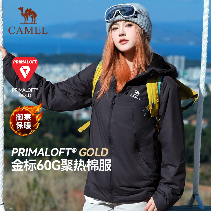 骆驼棉服女款25秋冬新款户外拒水金标P棉衣加厚连帽登山服外套男