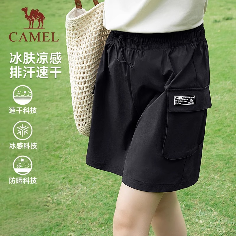 骆驼女装2025夏季新款运动工装裤短裤男女速干宽松直筒休闲五分裤