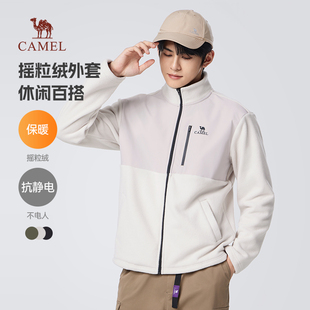 骆驼男装 加绒加厚保暖抓绒衣男 夹克抗静电摇粒绒外套男2025冬季