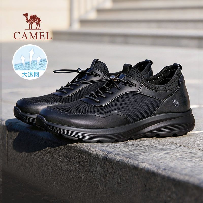 骆驼男鞋春季男士商务休闲皮鞋舒适爸爸鞋透气运动鞋男一脚蹬男鞋