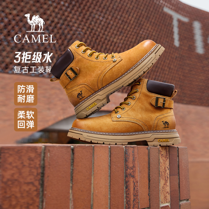 骆驼王俊凯同款2025秋冬季复古牛皮革马丁靴厚底增高大黄靴男女款