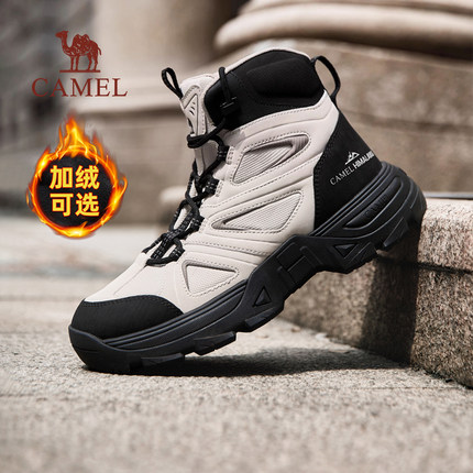 【骆驼指南针】2025秋季男款户外登山休闲工装鞋高帮男生马丁靴子