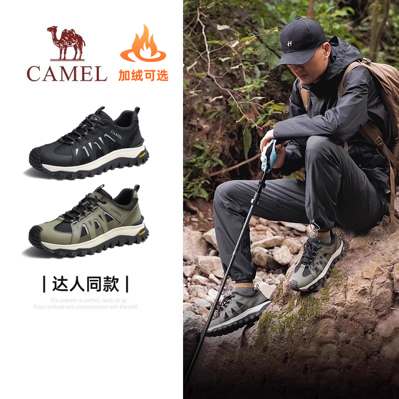 骆驼新款男鞋秋季透气运动鞋男加绒户外登山鞋男保暖徒步休闲男