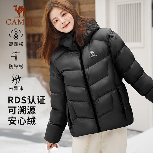 骆驼羽神户外羽绒服女冬季新款