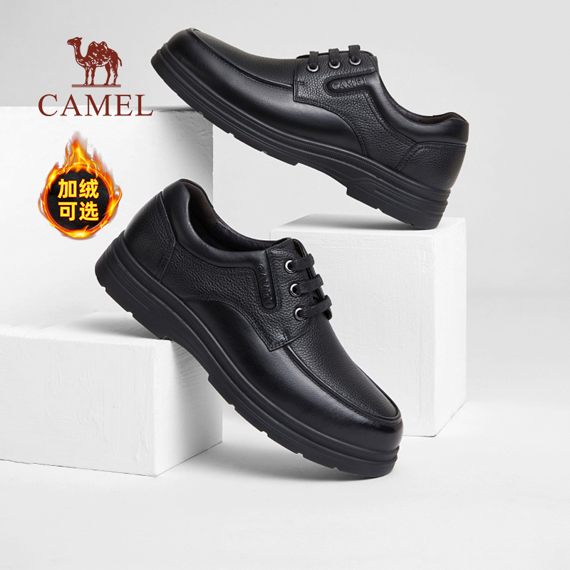 骆驼男鞋2022夏季商务正装