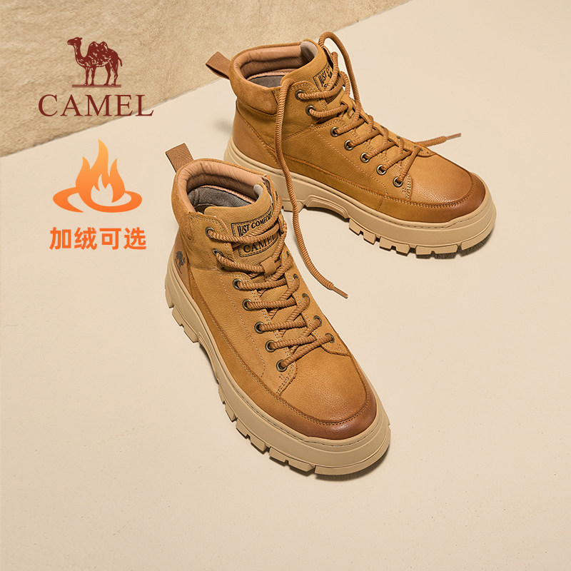 骆驼2025秋冬真皮英伦马丁靴增高厚底加绒保暖防滑户外登山棉鞋男