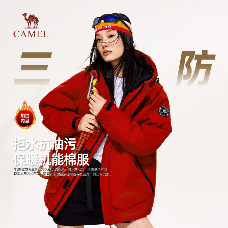 骆驼女装工装棉服2025新款秋冬红色户外加厚防风防水夹棉夹克外套