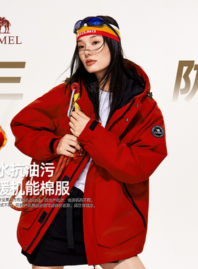 骆驼女装工装棉服2025新款秋冬红色户外加厚防风防水夹棉夹克外套