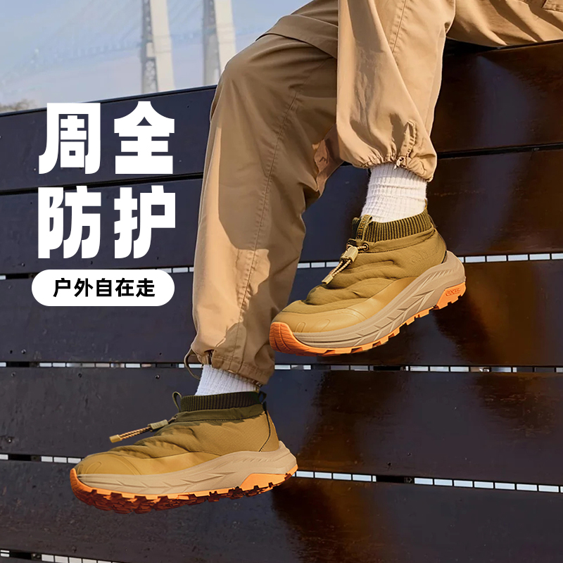 骆驼户外保暖雪地靴男2025冬季新款御寒舒适防滑徒步运动休闲棉鞋