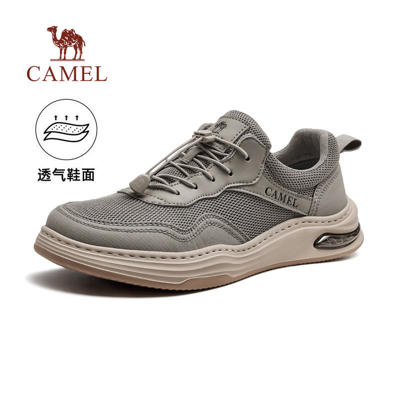 骆驼男鞋2026新款夏季休闲运动板鞋百搭免系带一脚蹬软底透气布鞋