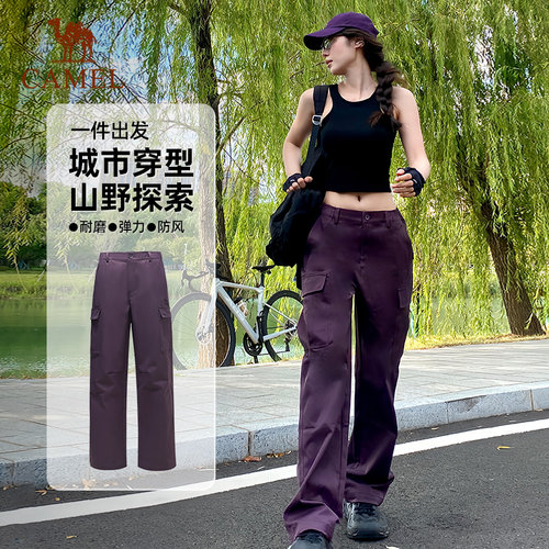 骆驼户外软壳裤女款2026春夏